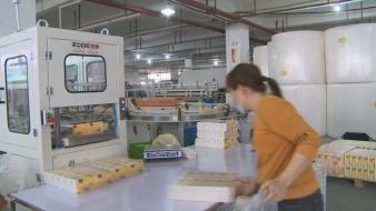 市工業園區 牛勁十足 沖刺一季度 開門紅